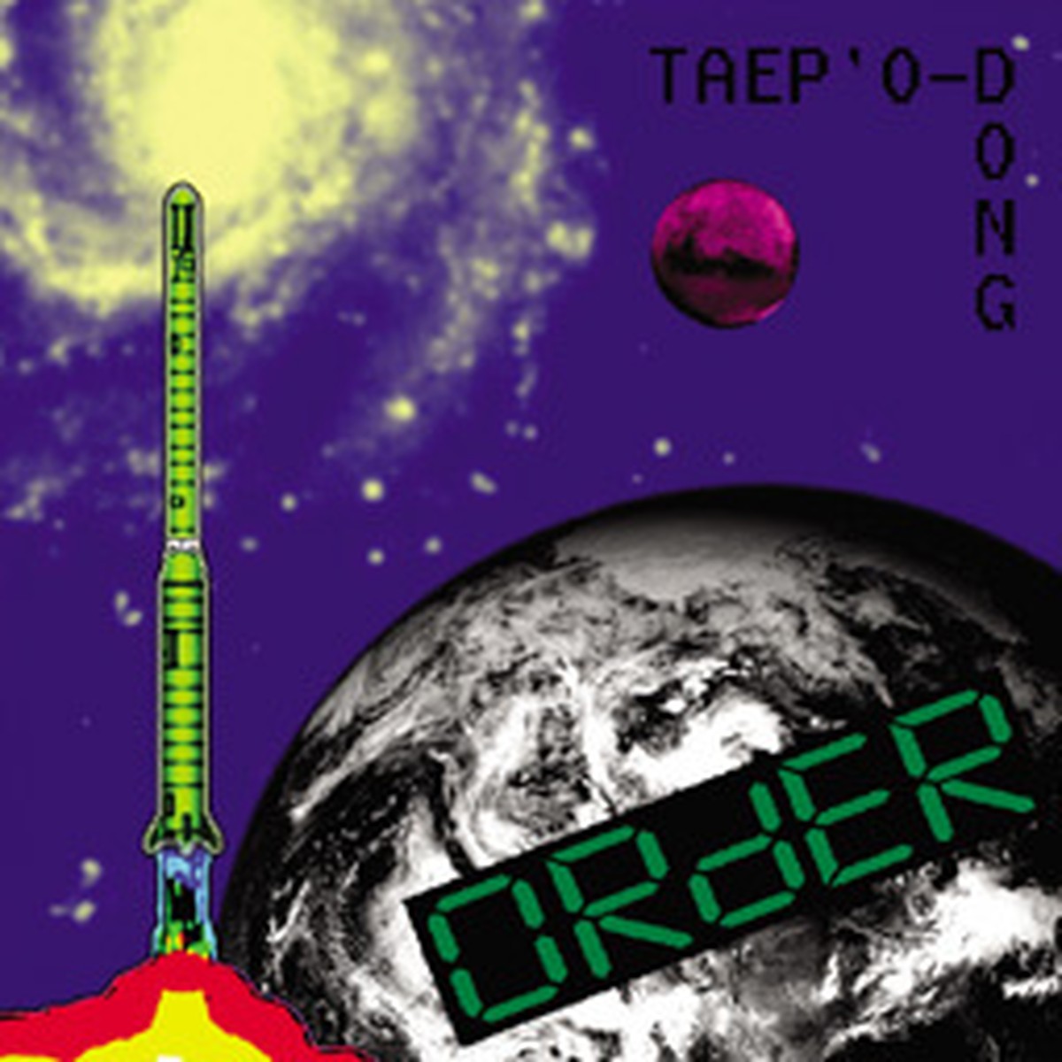 Order テポドン Taep O Dong Cd Vox Populi