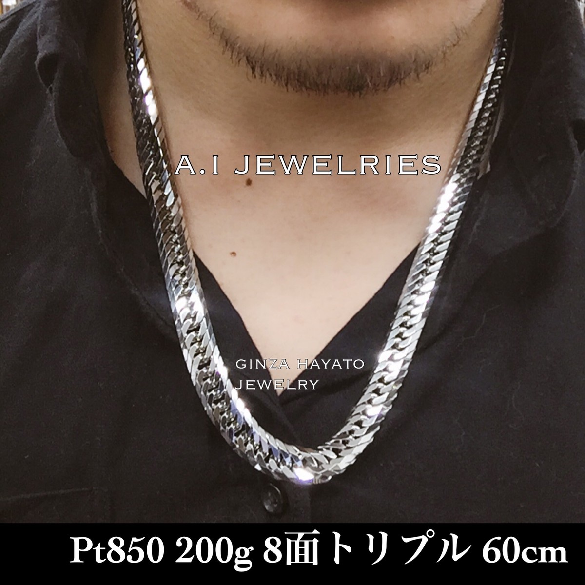 Pt850 プラチナ850 0g 8面トリプル メンズ 喜平 60cm ネックレス ジュエリー A I Jewelries エイアイジュエリーズ