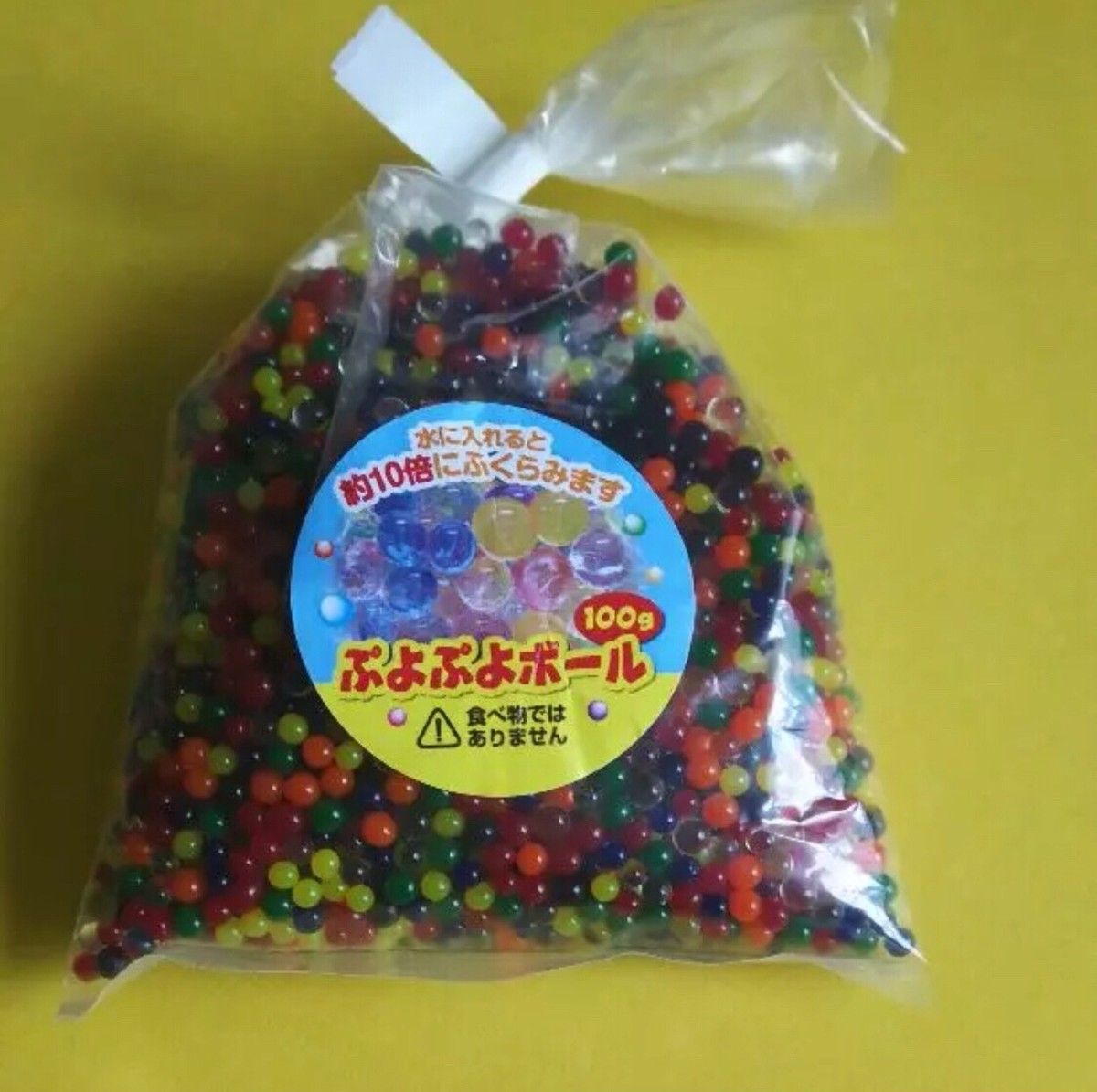 ぷよぷよボール100グラム スペース