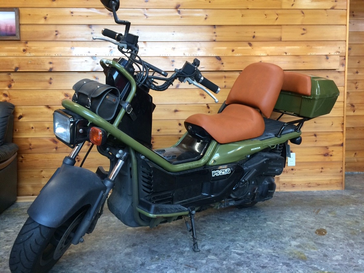 Honda Ps250 辻堂モータース