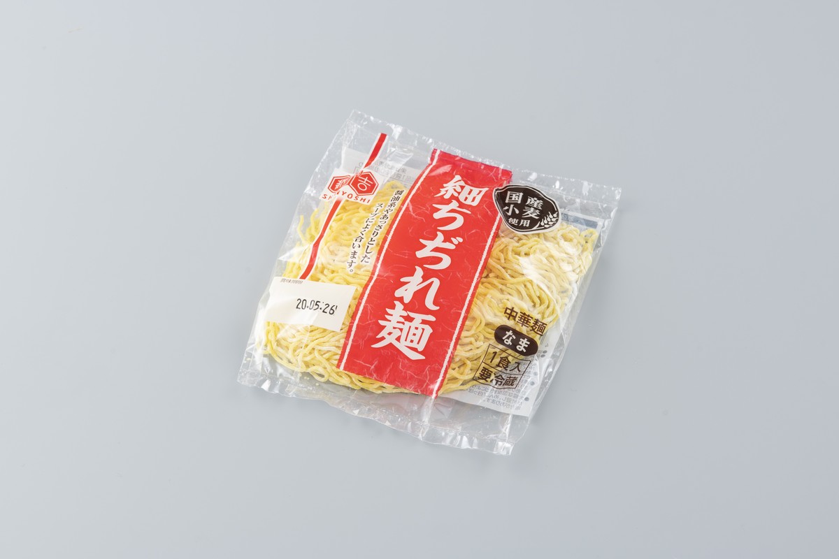 国産小麦生中華 細ちぢれ麺 新吉オンラインショップ 煮ぼうとう うどん そば 中華麺