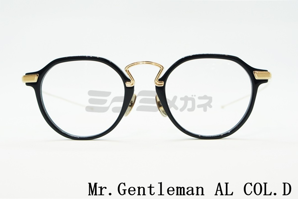 山田涼介着用モデル Mr Gentleman ミスタージェントルマン Al Col D ミナミメガネ