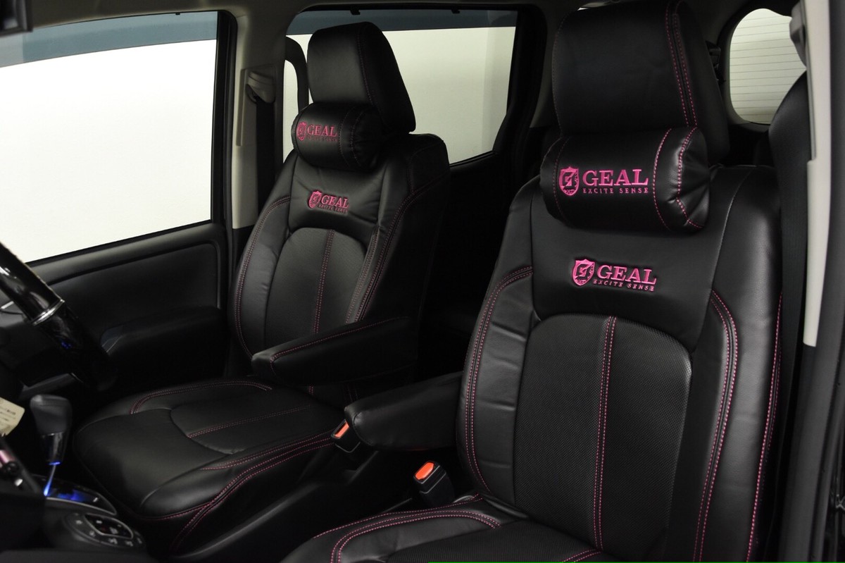 Gealオリジナルシートカバー Gealーオンラインショップー