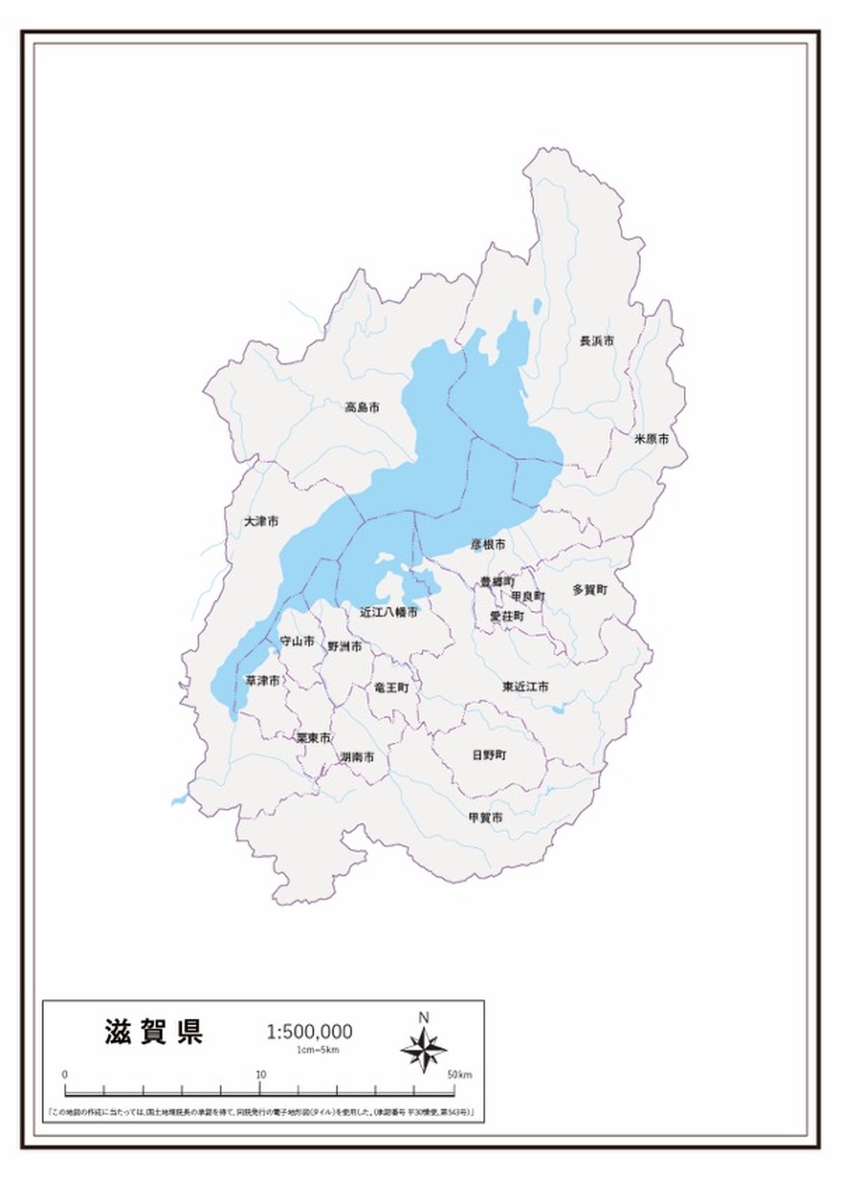 p4滋賀県：河川湖沼 K_shiga_p4 | 楽地図 日本全国の白地図ショップ