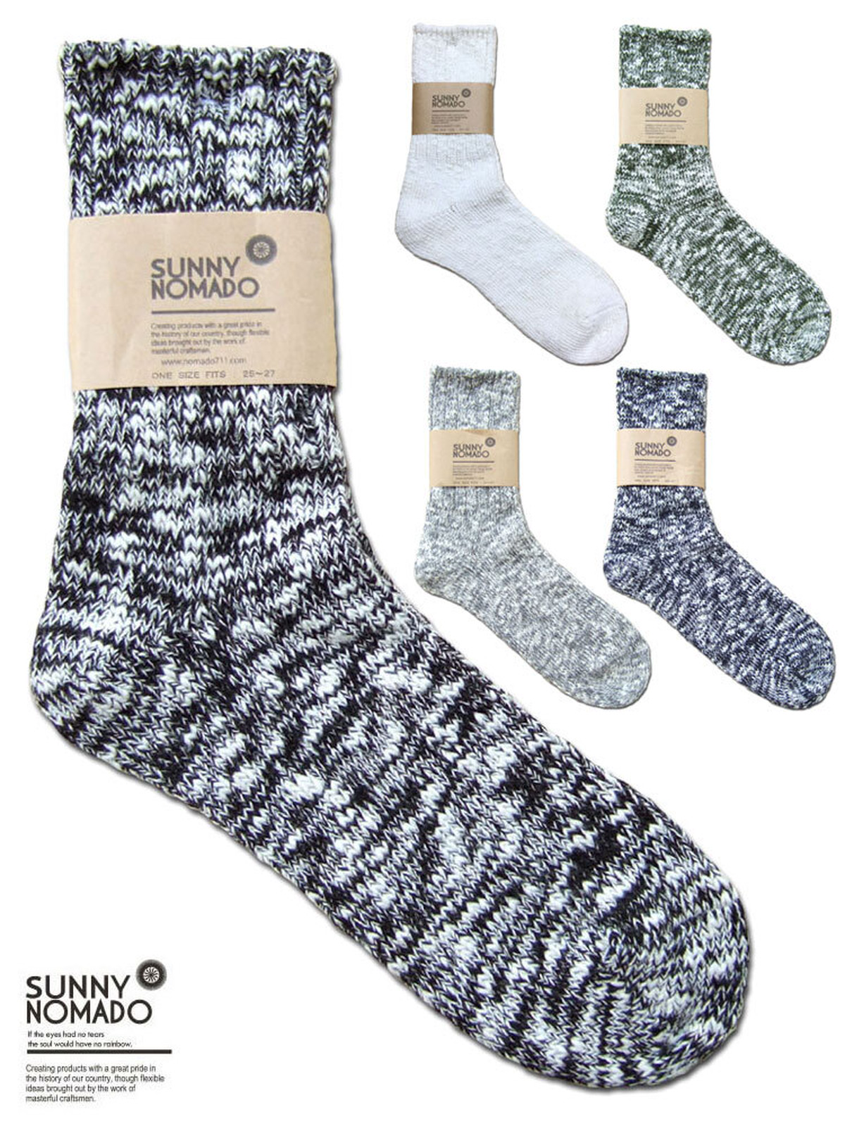 SUNNY NOMADO/Natural Hemp Socks | FLOSSY フラッシー＊レディース