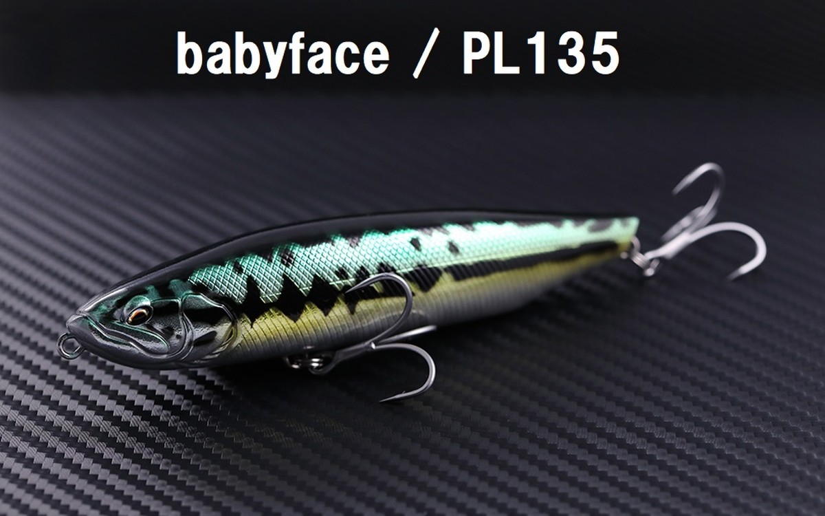 Babyface Pl135 ルアーショップｂ ｆａｒｍ