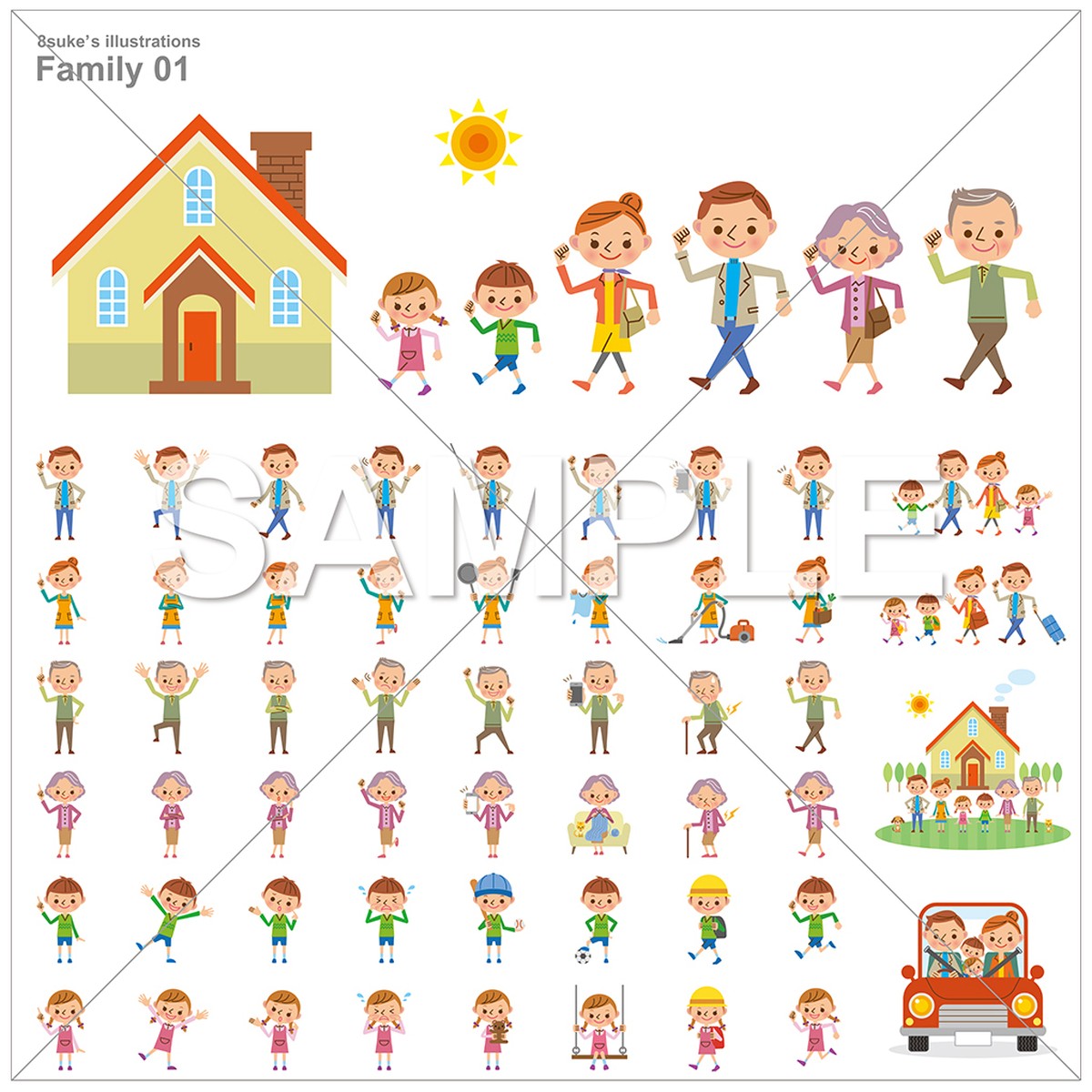 新発売 イラスト素材 8sukeの人物イラスト8テーマセット ベクター Png Jpg まとめ売り Sutevalle Org