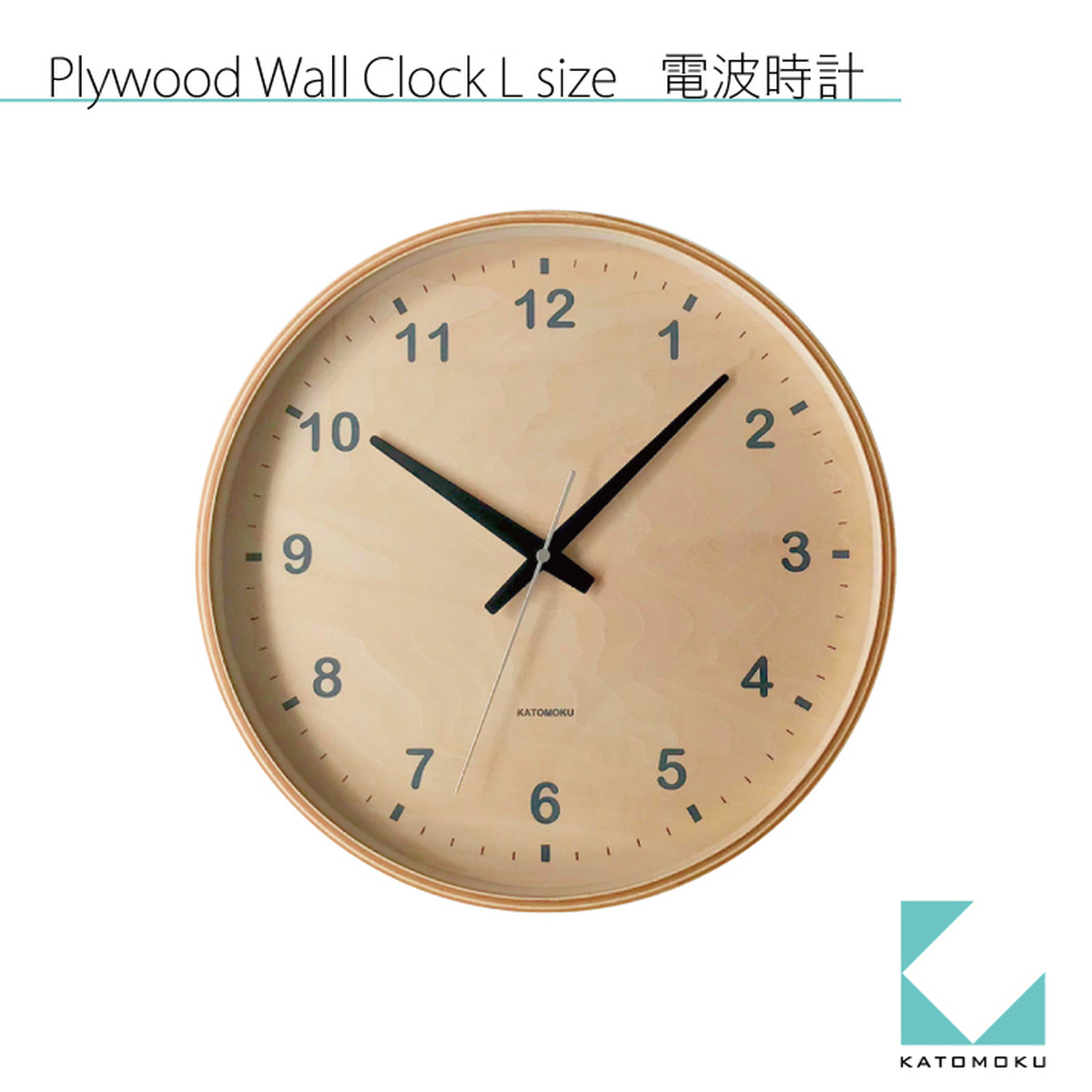 KATOMOKU plywood clock km-34LRC 電波時計 | 加藤木工株式会社 online shop
