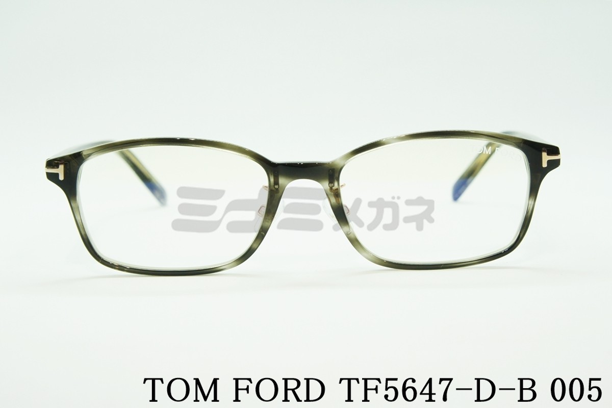 正規品／未使用】 トムフォード TOM FORD TF5647 ブラック+aethiopien