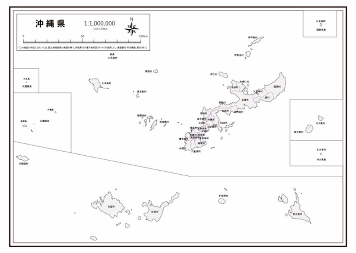 P4沖縄県 河川湖沼 K Okinawa P4 楽地図 日本全国の白地図ショップ