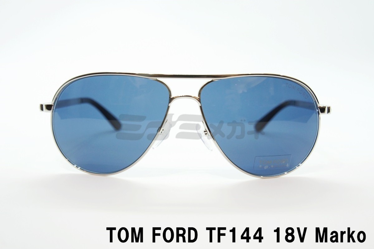 映画 007 Skyfall スカイフォール ジェームズ ボンド役ダニエル クレイグ着用 Tom Ford トムフォード Tf144 18v Marko 正規品 ミナミメガネ
