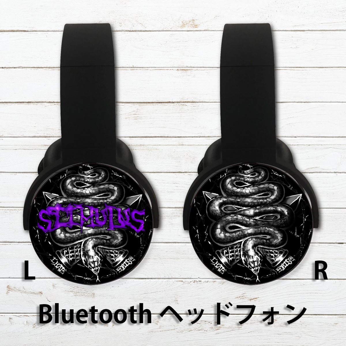 Bluetoothヘッドホン おすすめ おしゃれ ホラー イラスト ヘッドホン ヘッドフォン タイトル Stimulus 作 ぐーぱんち Iphoneケース Tシャツ メンズ スマホケース レディース Etc 雑貨屋アリうさ