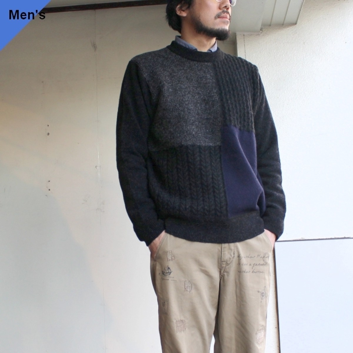 Weac パッチワークフィッシャーマンニット Hunting Knit Black C Countly Online Store メンズ レディス ユニセックス通販