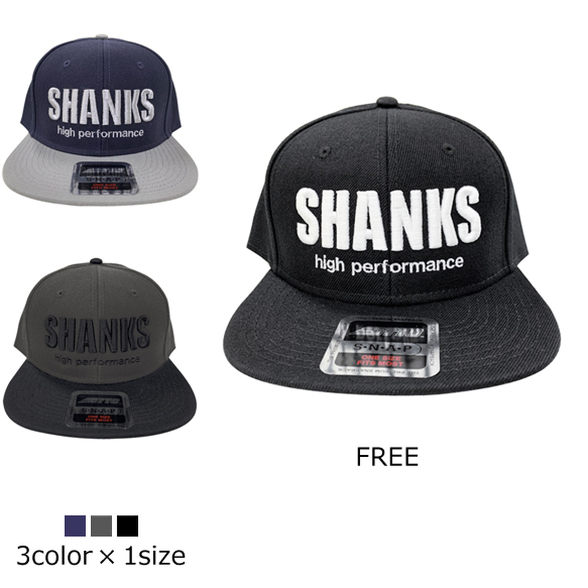 送料無料 Shanks 3d刺繍 ロゴottoキャップ Otto Cap Shanks部分は3d刺繍でインパクト大 Shanks