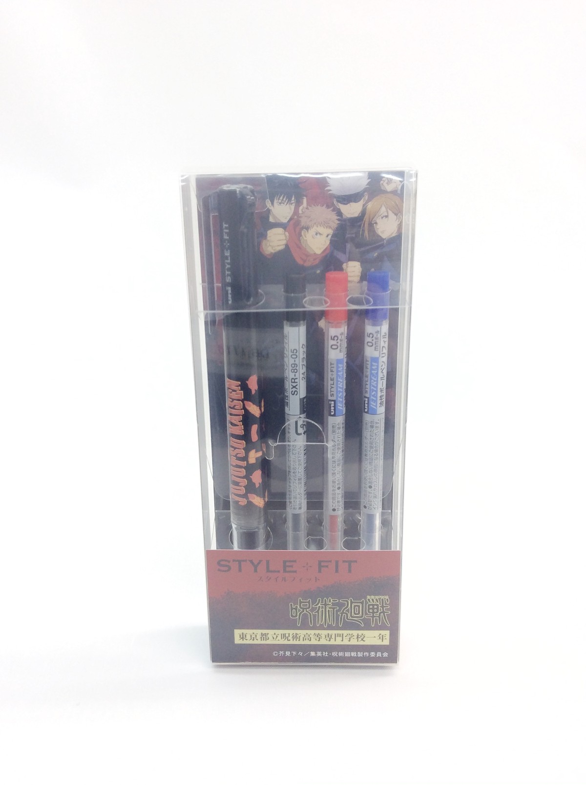 呪術廻戦 スタイルフィット ｍａｓｃｈ
