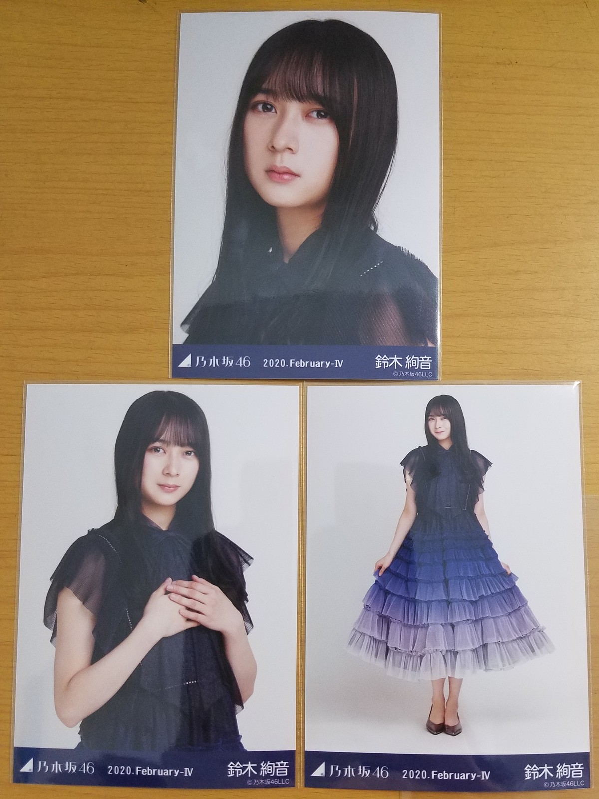 乃木坂46 生写真 鈴木彩音 レンタルボックス バルブ 乃木坂46 生写真 鈴木彩音 レンタルボックス バルブ