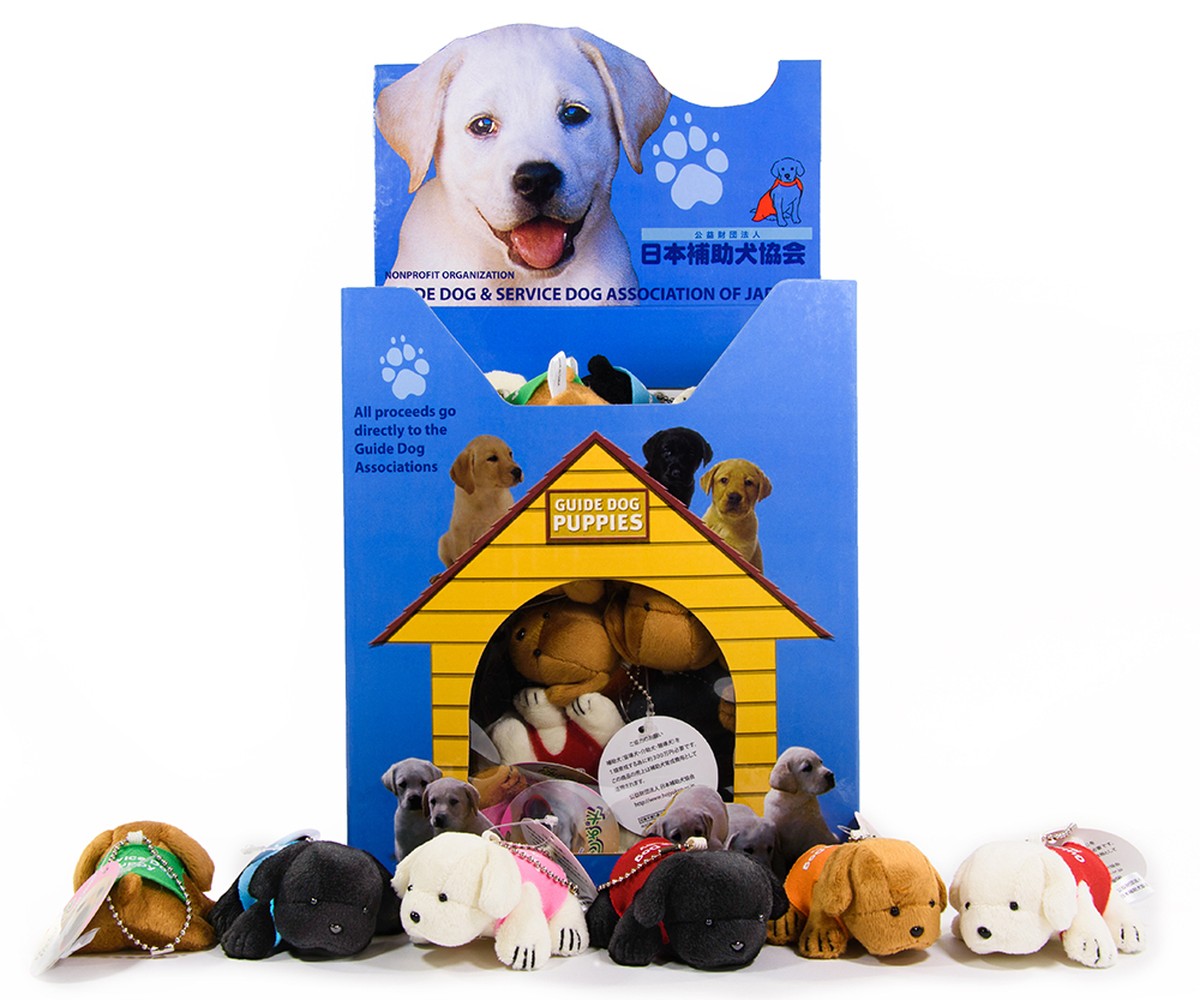 補助犬チャリティーキーホルダー 公益財団法人日本補助犬協会オンラインショップ