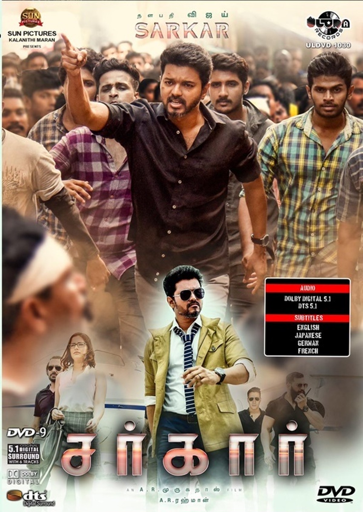 Sarkar サルカール 1票の革命 輸入盤dvd なんどり日本語字幕 ヴィジャイ 自家製ライナーノーツ付 Nandri