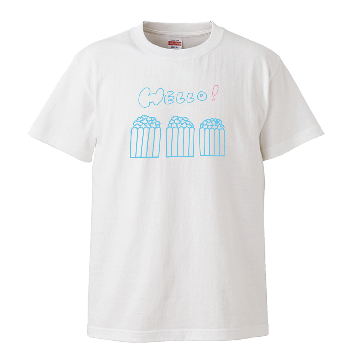 Sale 3人ポップコーンtシャツ ホワイトm 2 0 1 650 ハローエンドロールのお店