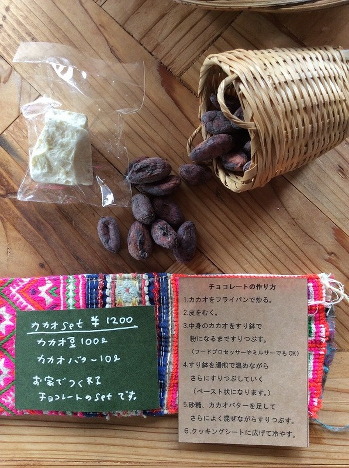 チョコレートに白いカビ 食べても大丈夫 この現象と再利用法について解説 わくわく情報館