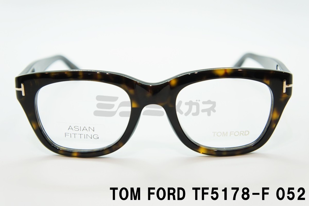 TOM FORD - TOM FORD トムフォード [TF5178-F 052]の+inforsante.fr