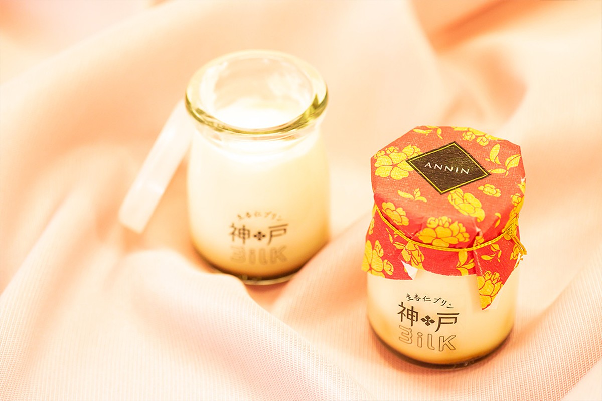 生杏仁プリン 神戸milk Food Professional Award通販モール