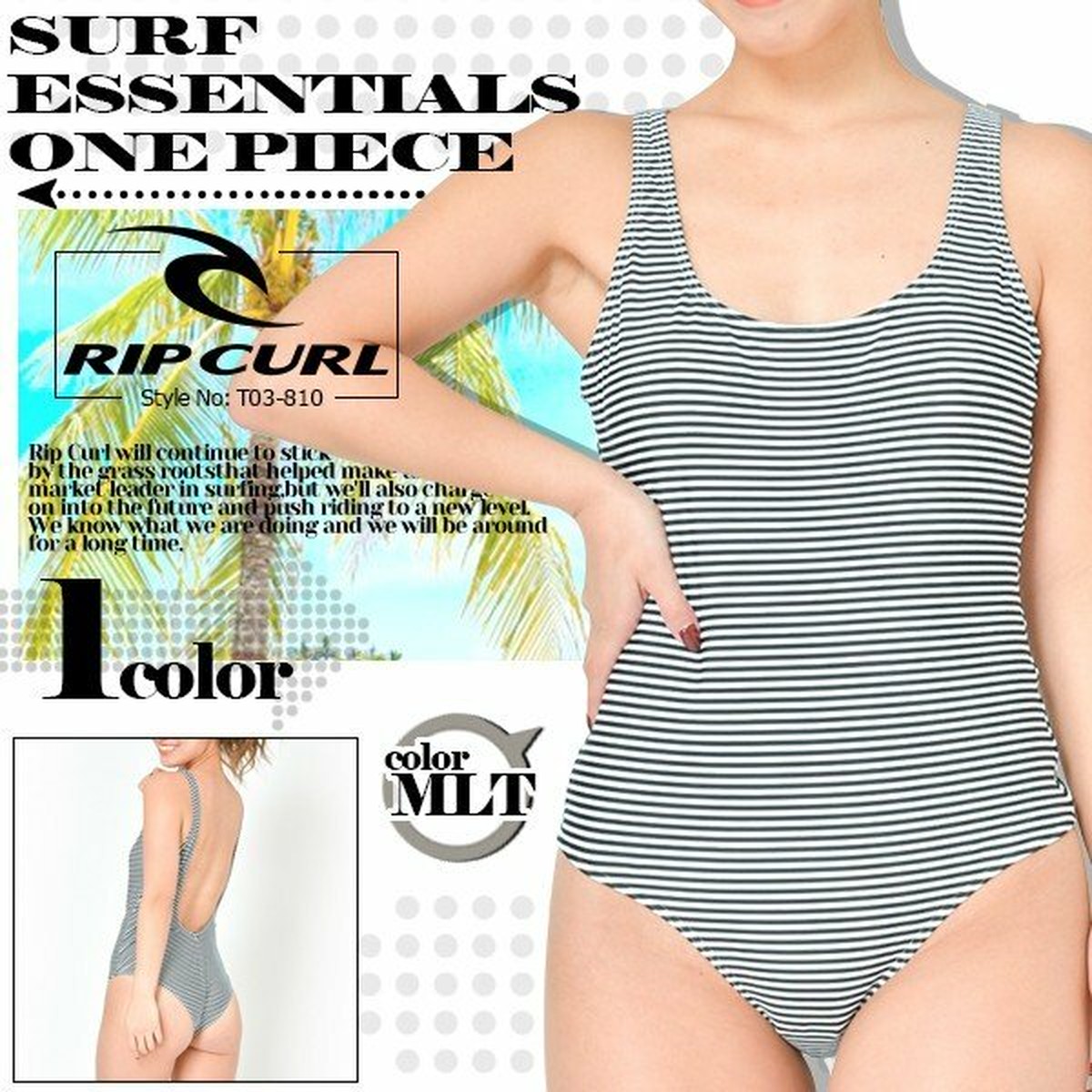 春バーゲン 特別送料無料 Rip Curl トロピックコーストワンピース水着 日本未発売 今月限定 特別大特価 Www Usmedicalfunding Com