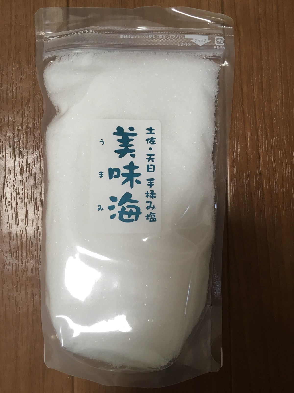 天日 手揉み塩 美味海 うまみ 500g みやもセレクトショップ