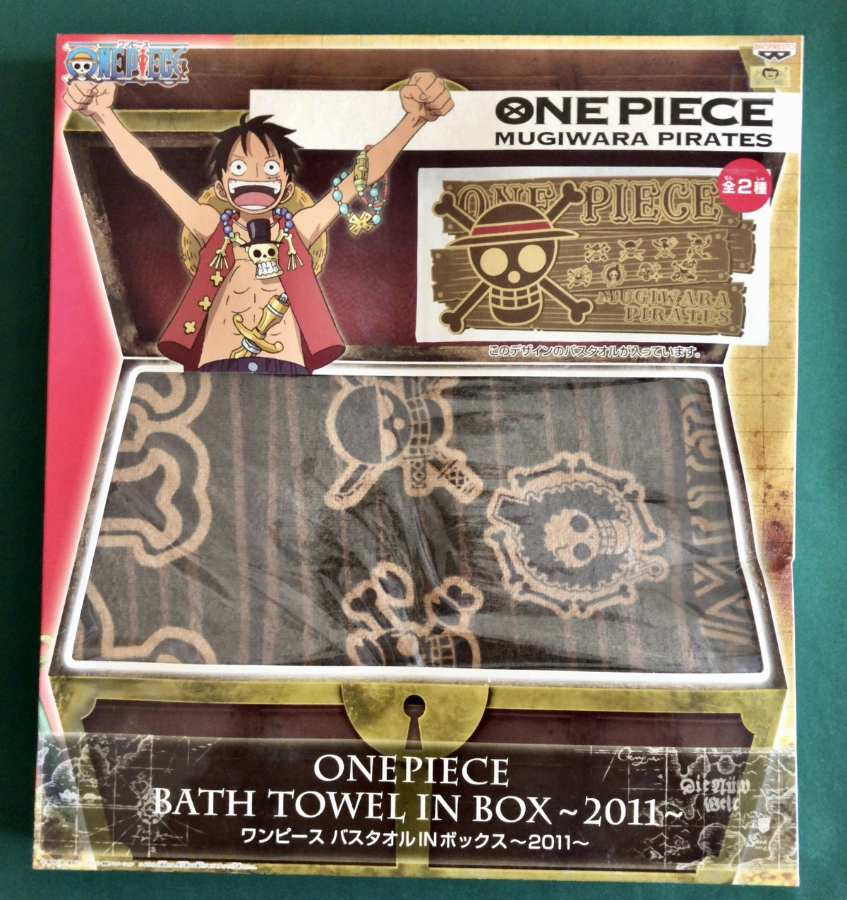 ワンピース バスタオル In ボックス 11 Interesting Shop Tac