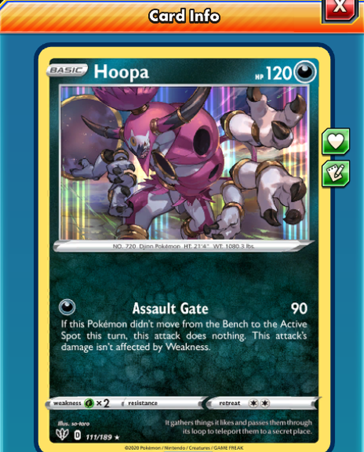 Ptcgo フーパ ミナモデパート シングルカード販売