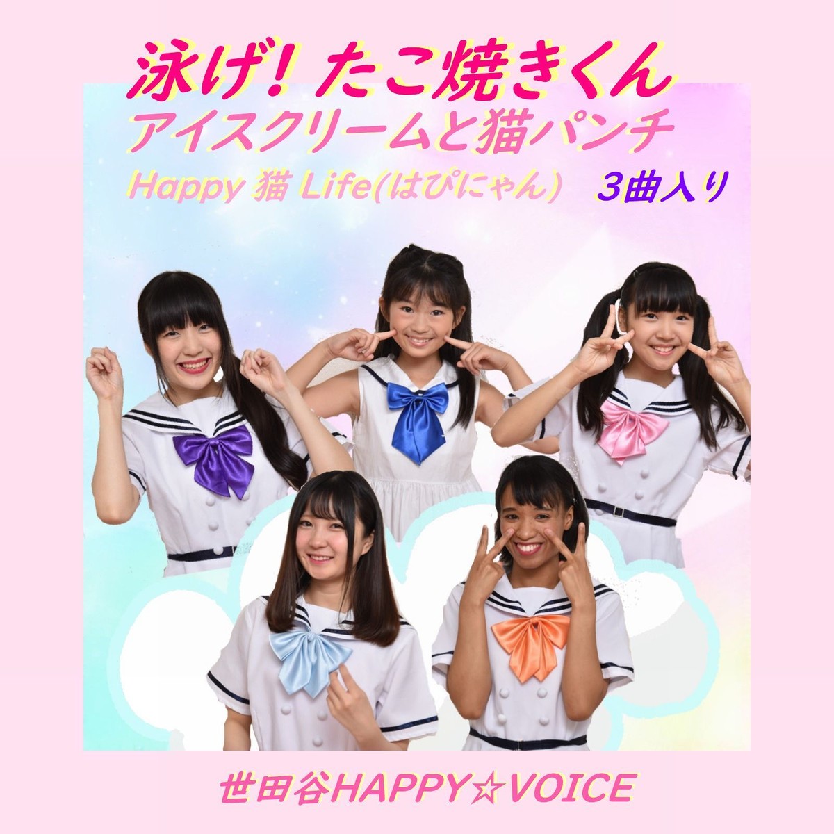 美品 およげたこ焼きくん 専用 スニーカー Www Shopnongsan Vn