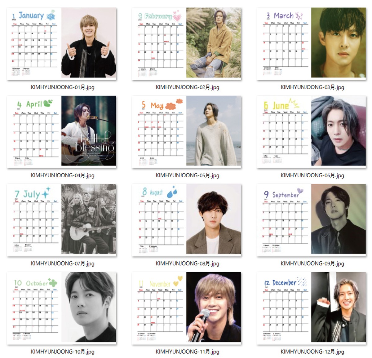 21年度卓上カレンダー キム ヒョンジュン Kim Hyun Joong Ver 1 Kim Hyun Joong キム ヒョンジュン Ss501 リダ 新大久保 ソウルレコード