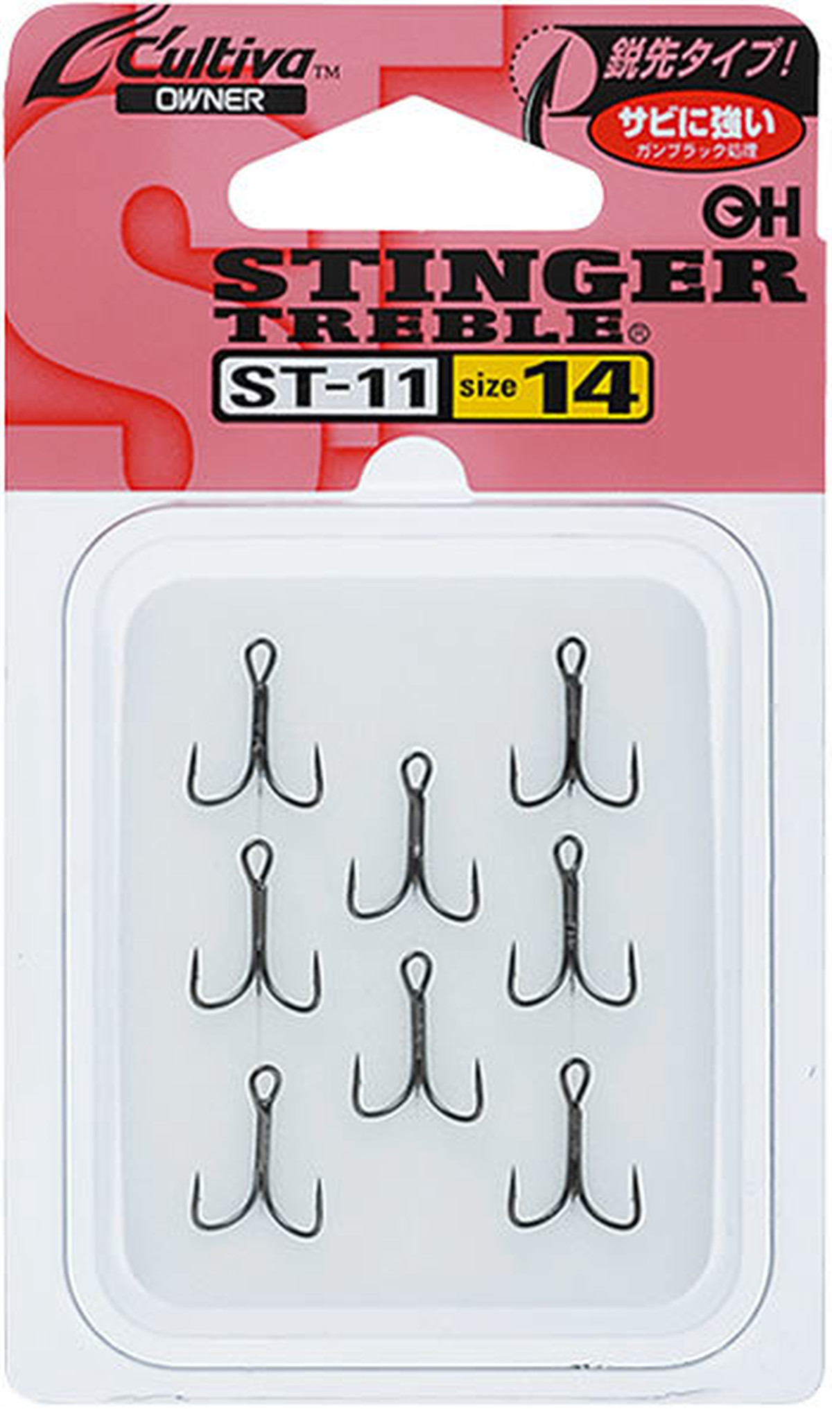 St 11 ネイティブトラウトルアー専門店 Explorers