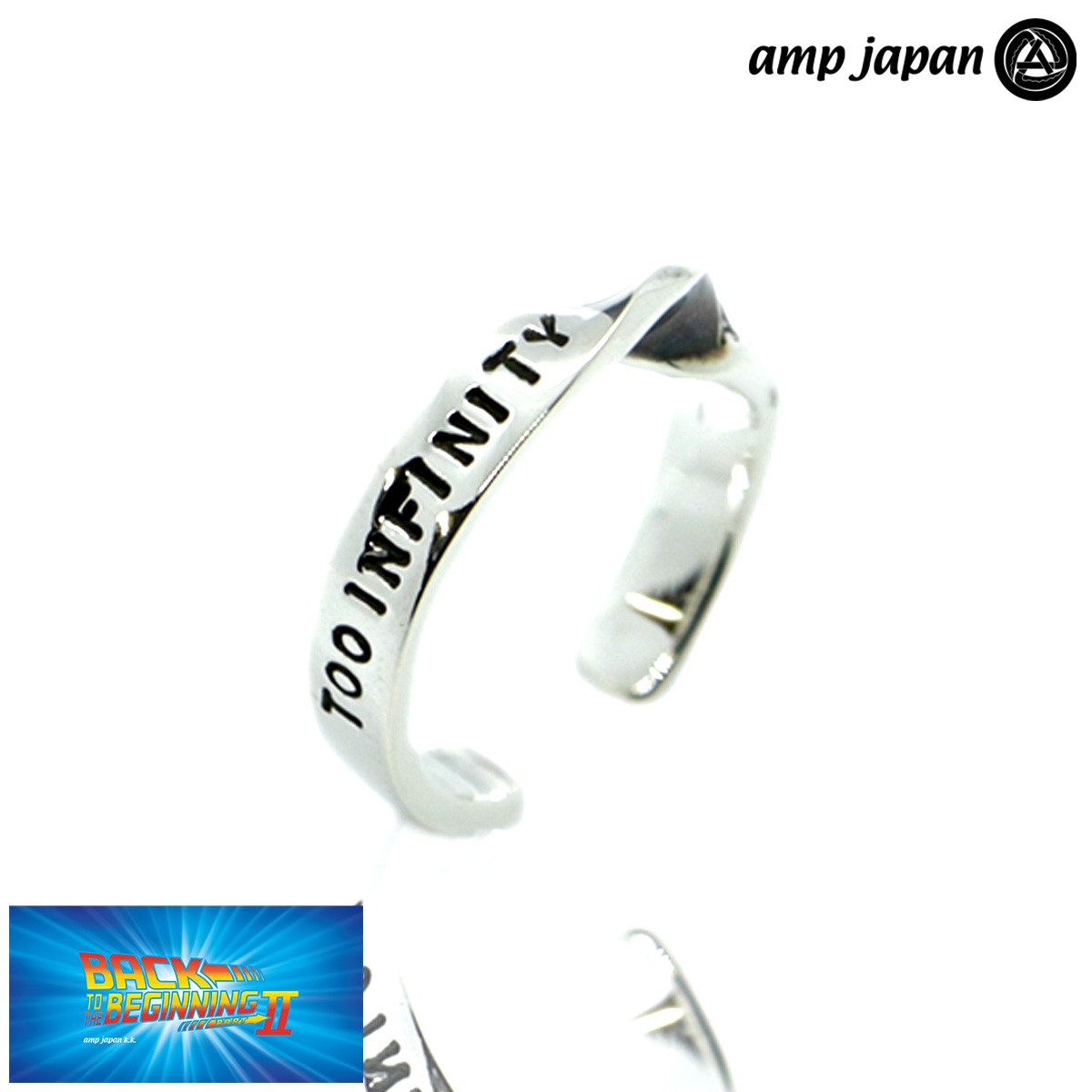 Amp Japan アンプジャパン フラット メッセージ ツイスト リング バズ ライトイヤー 名言 15号 Noaj 251 Olivepopeye
