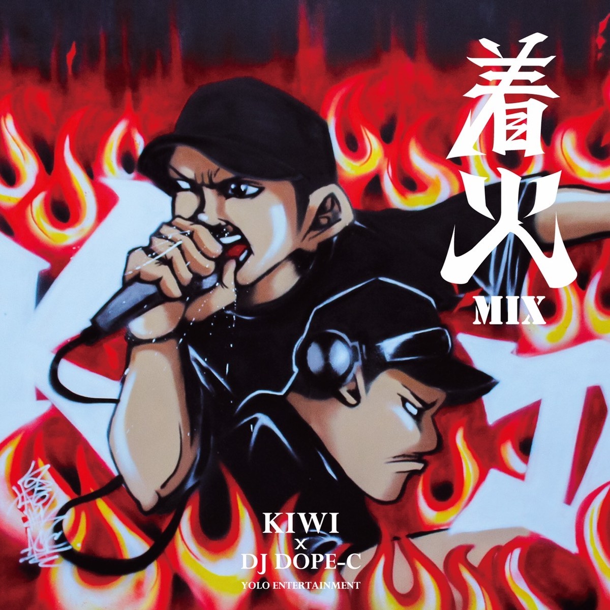 Chakka Mix Kiwi Dj Dope C Yolo Store