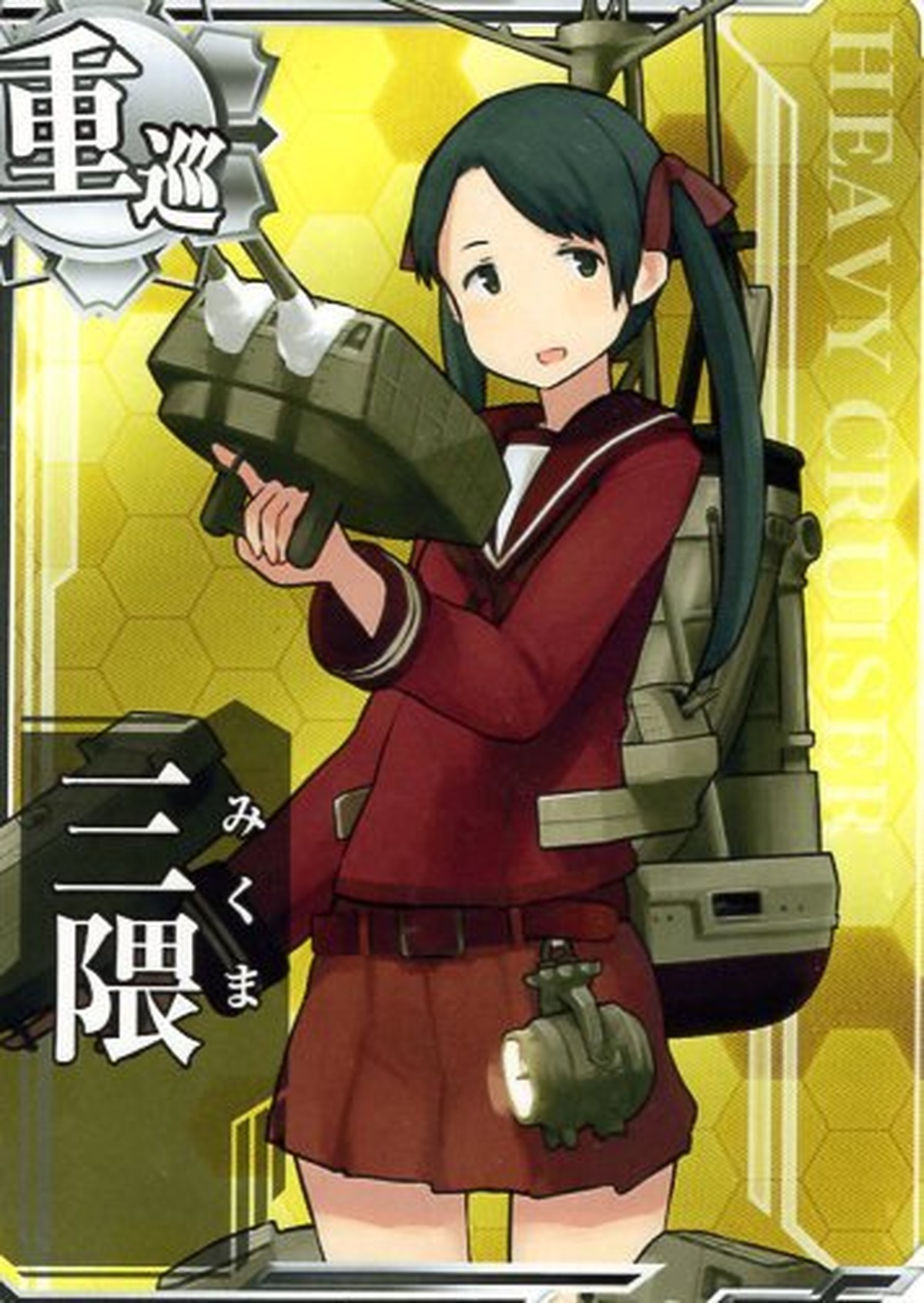 艦これアーケード 三隈 静屋