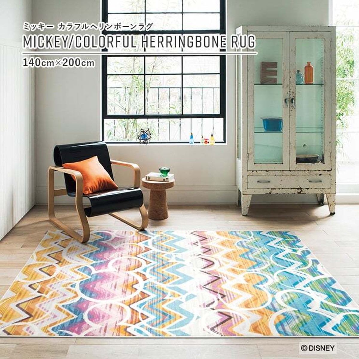 最短3営業日で出荷 ラグマット ディズニー ミッキー カラフルヘリンボーンラグ マルチ 140cm 0cm Disney Mickey Colorful Herringbone Rug スミノエ Suminoe ラグ フロアマット Ab M0028 Giftgiftgift ギフトギフトギフト 最短3営業日で出荷 ラグマット ディズニー ミッキー カラフルヘリンボーンラグ マルチ 140cm 0cm Disney Mickey Colorful Herringbone Rug スミノエ Suminoe ラグ フロアマット Ab M0028 Giftgiftgift ギフトギフトギフト