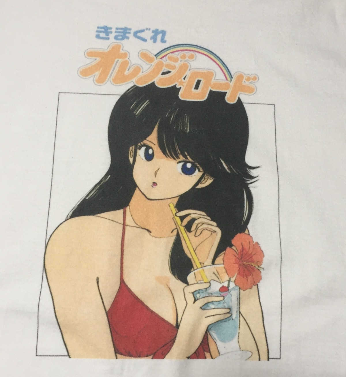 きまぐれオレンジロードtシャツ 7010grindclothing