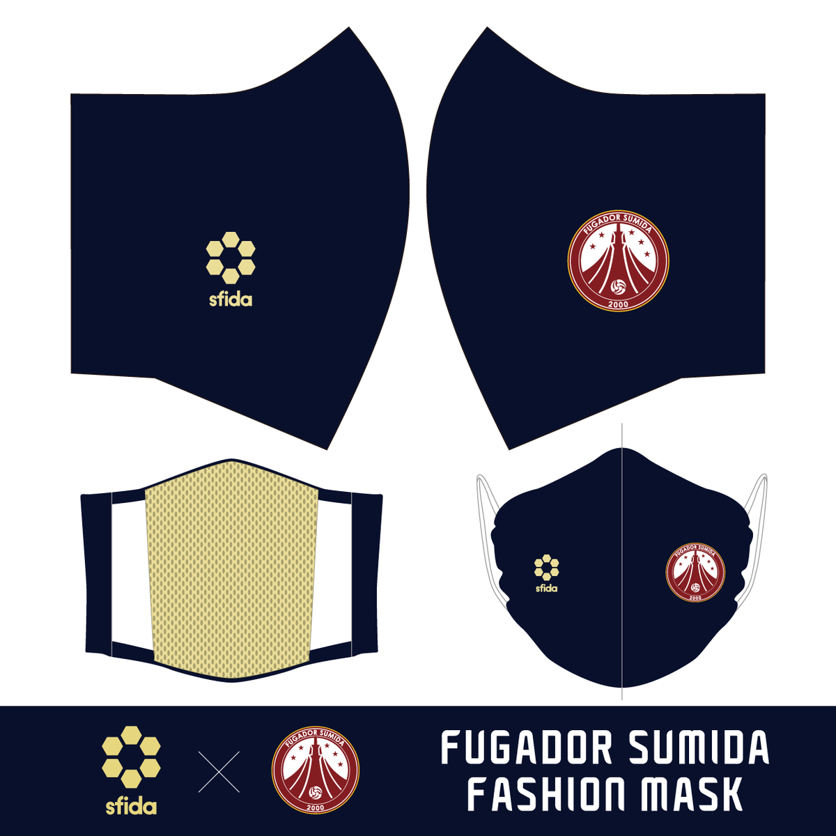 子ども用 フウガドールすみだ オリジナルマスク Fugador Sumida Online Shop