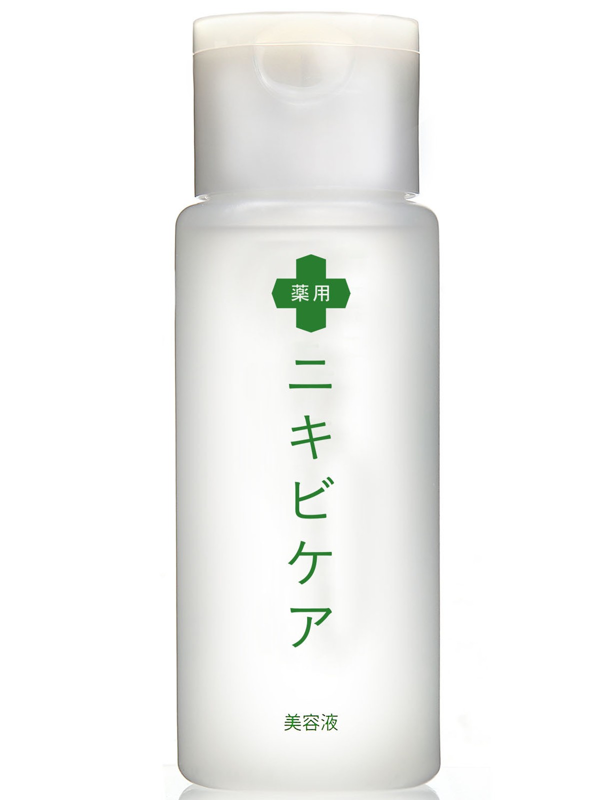 ニキビ 保湿 美容液 ニキビ 保湿 美容液