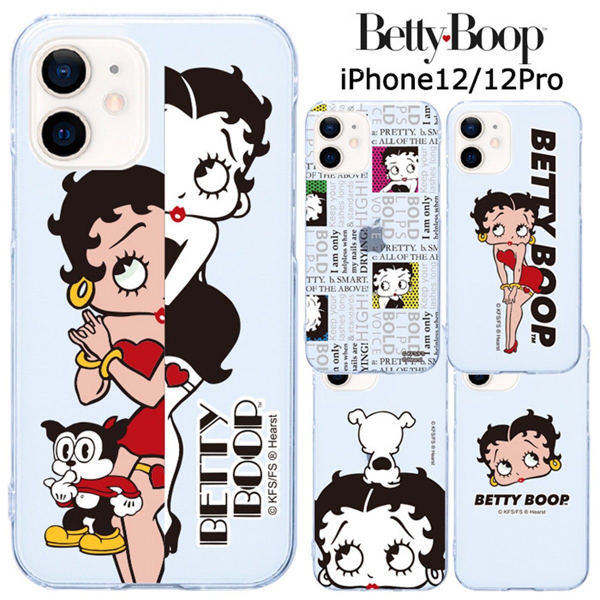 メール便 送料無料 Iphone12 Iphone12pro ベティ ブープ クリア ケース カバー ハード ハードケース クリアケース グッズ ベティちゃん Bettyboop ベティー ベティーちゃん パジー アイフォン トゥエルブ プロ Iphone 12 Pro 6 1 スマホカバー スマホケース S Ow 7g684
