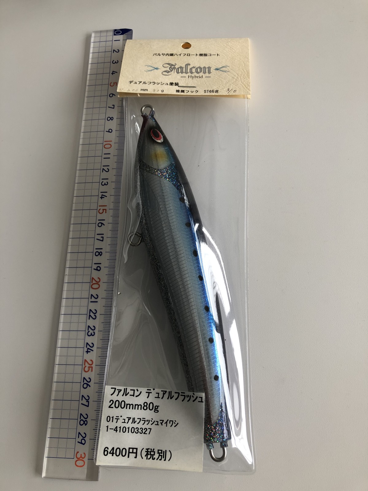 ファルコンデュアルフラッシュ マイワシ 0mm 80g 1 Bluewater