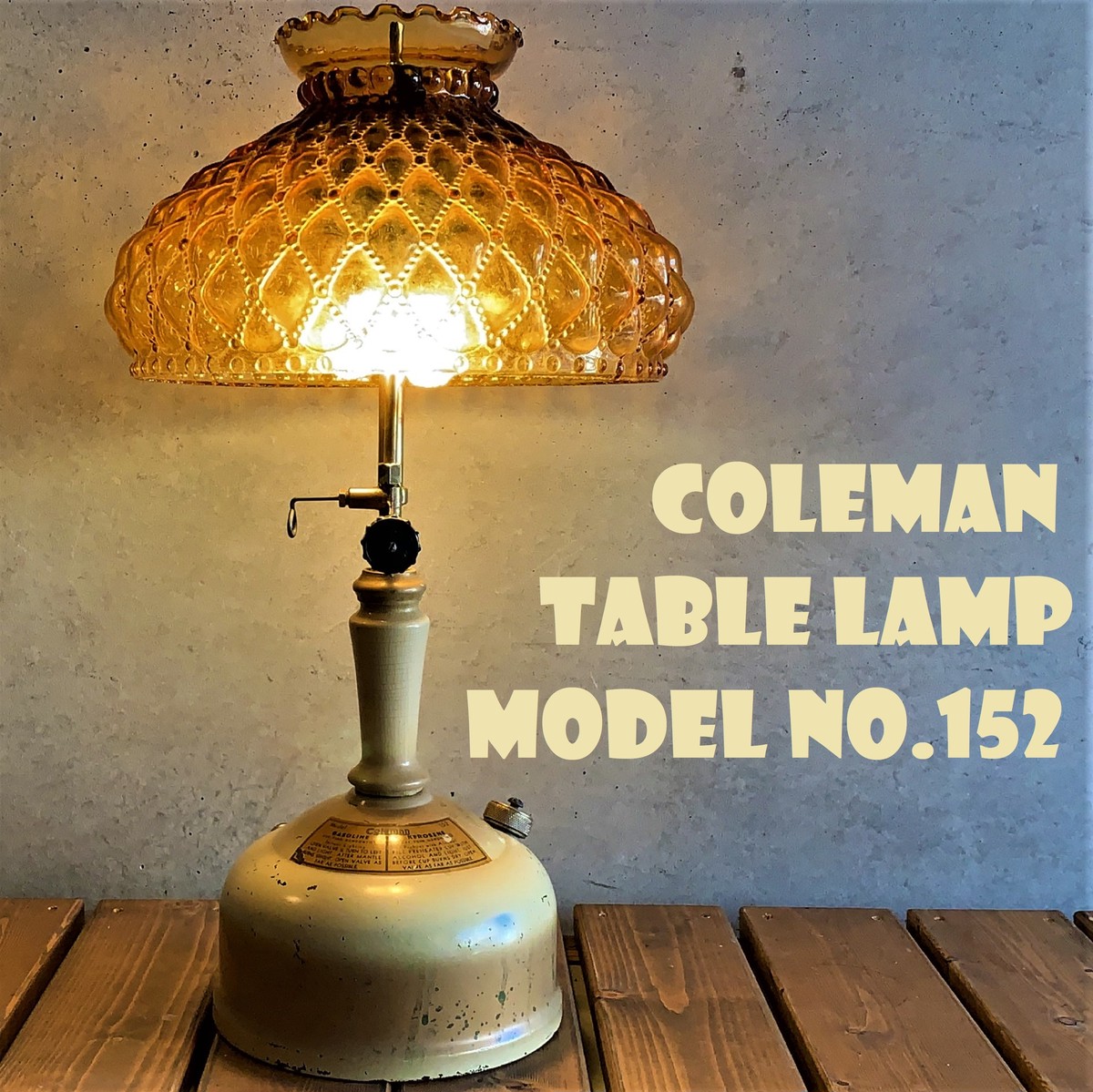 1925年6月製造 コールマン CQランプ ビンテージ テーブル ランプ の