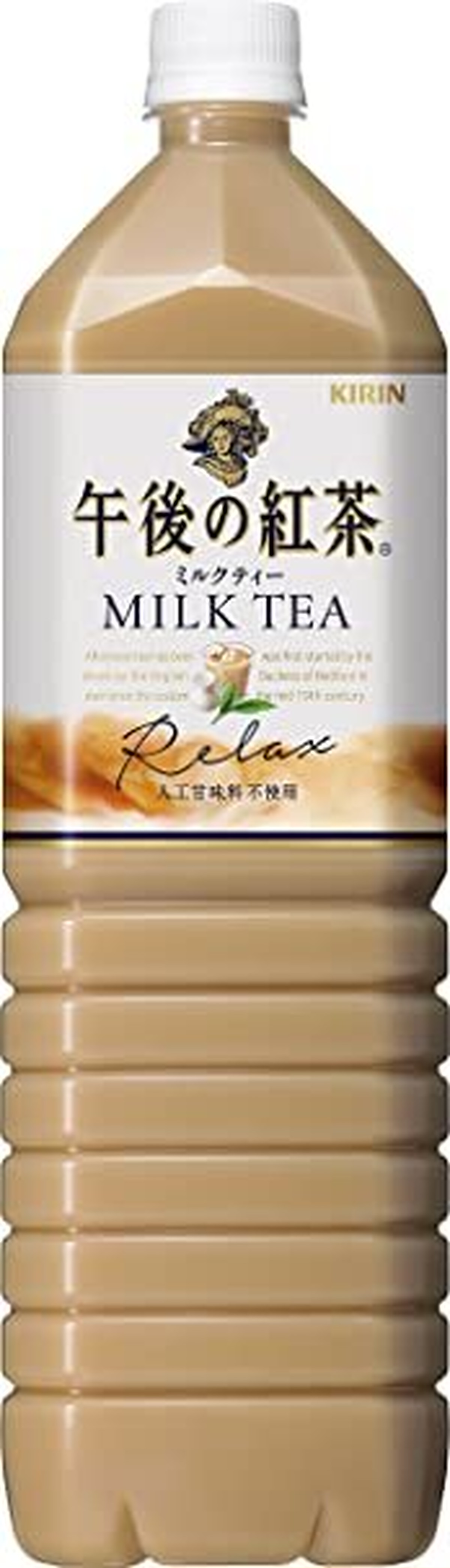 キリン 午後の紅茶 ミルクティー ペット 1 5l X8 箱買い専門 永藤商店
