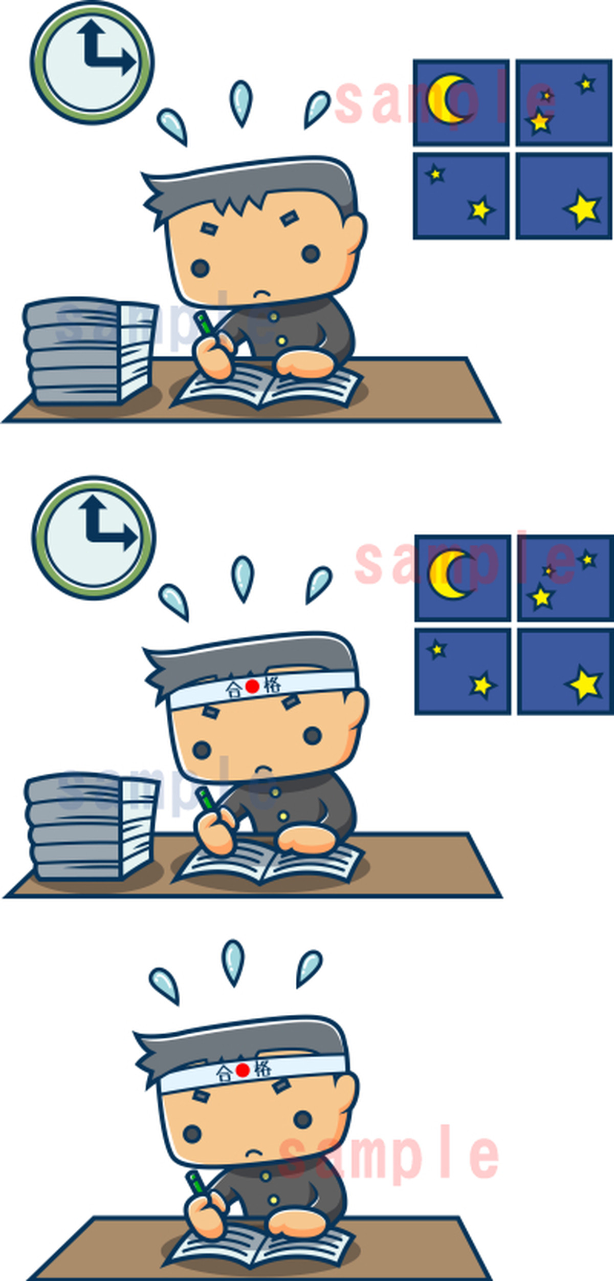 深夜がんばる受験生イラスト素材 イラストダウンロード素材屋さん さやえん堂本舗 Sayaendo