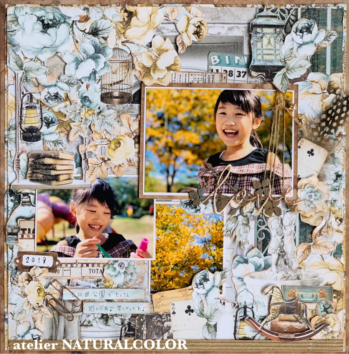 19年10月autumn12インチレイアウト Atelier Natural Color