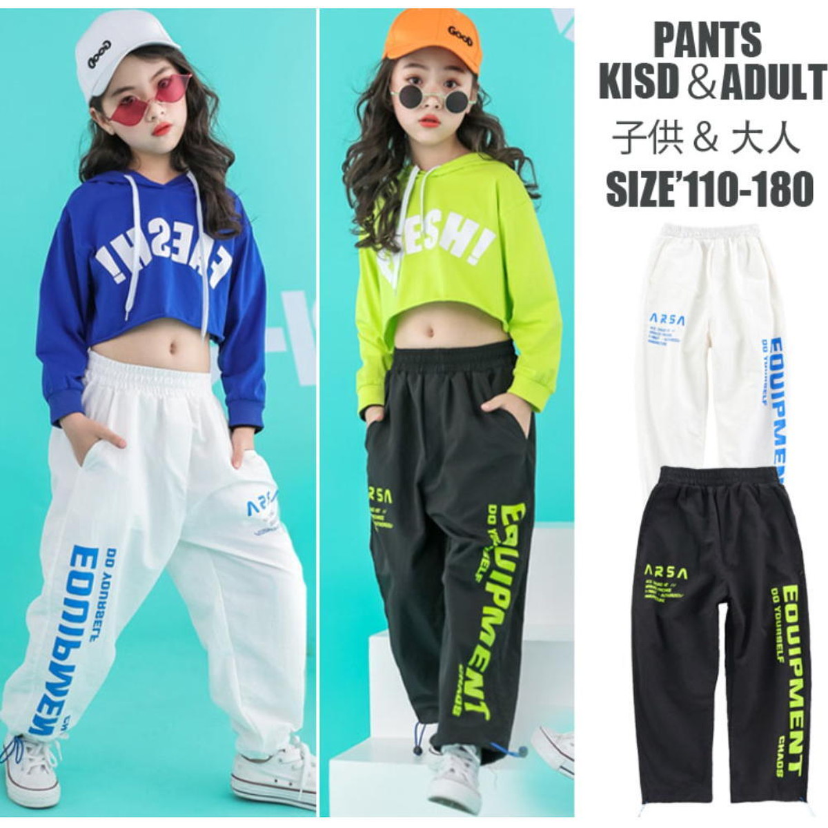 予約商品 キッズダンス衣装 縦ロゴ入りhiphopシャカシャカパンツ