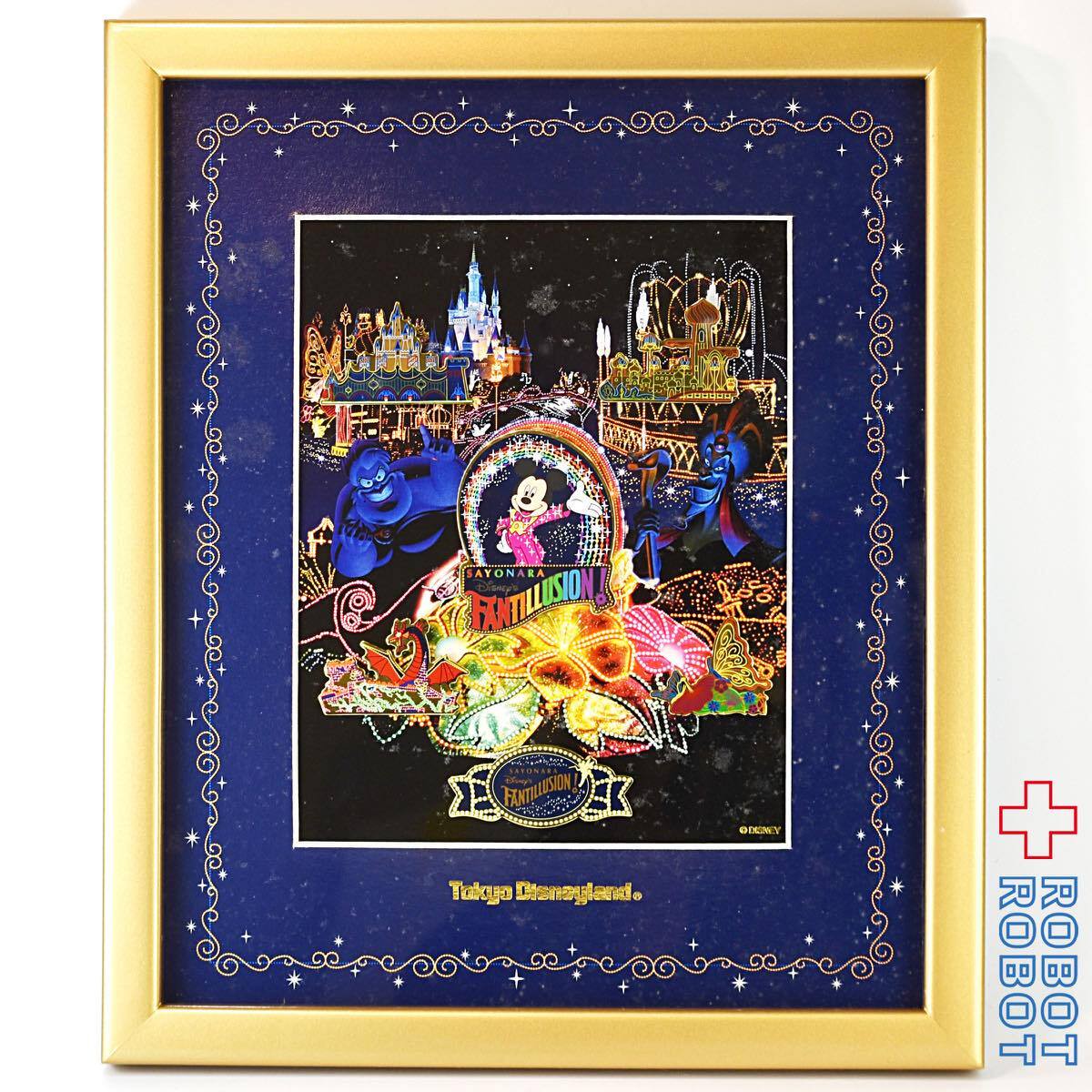 東京ディズニーランド さよなら ディズニー ファンティリュージョン ピンズ セット Robotrobot