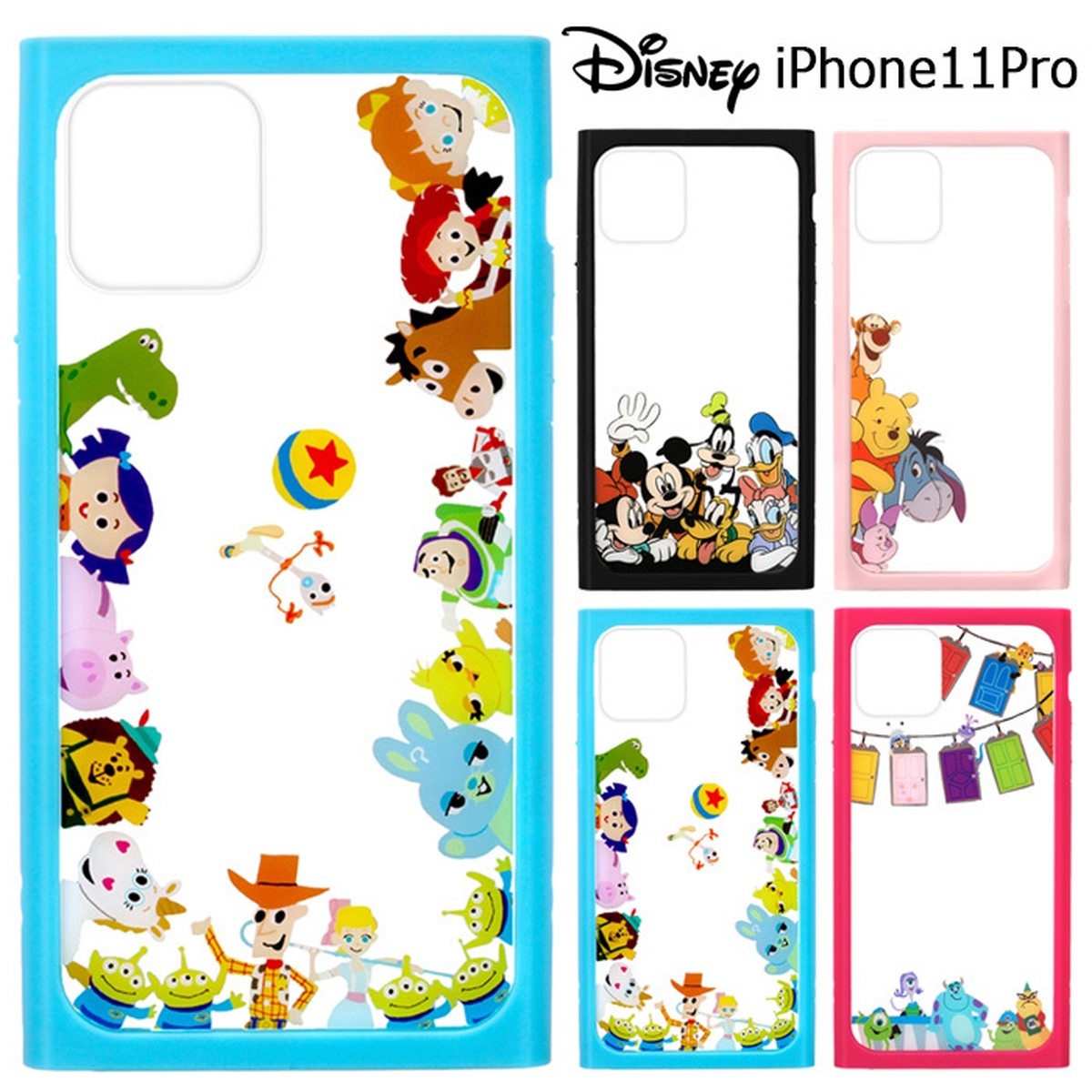 Iphone11pro ディズニー 耐衝撃 スクエア ガラス タフ ケース カバー Stars
