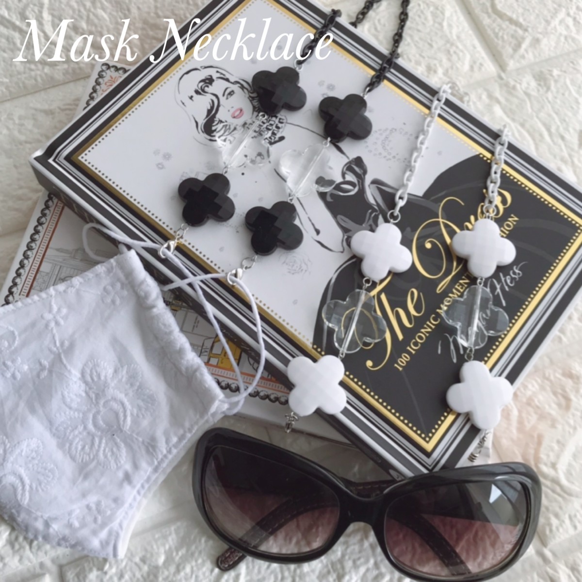 完成品 マスクネックレス Atelier Stephanie